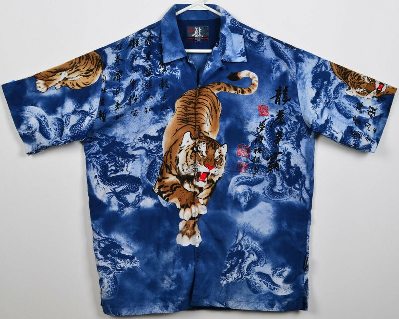 Impaq Sportswear Men's Large Tiger Dragon Asian Polyester 90s Y2K Camp Shirt