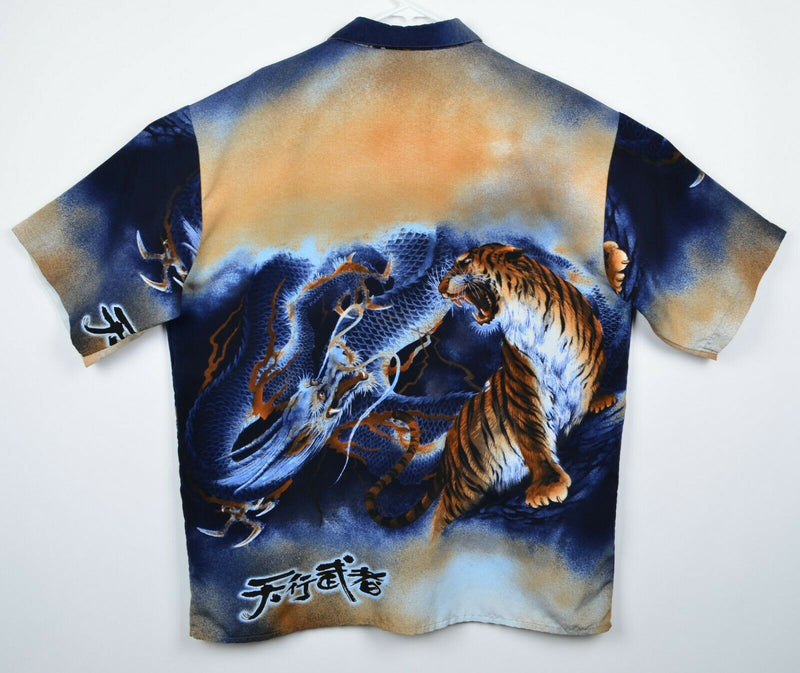 Billion Bay Men's Sz XL 100% Polyester Tiger vs Dragon Graphic Blue Camp Shirt