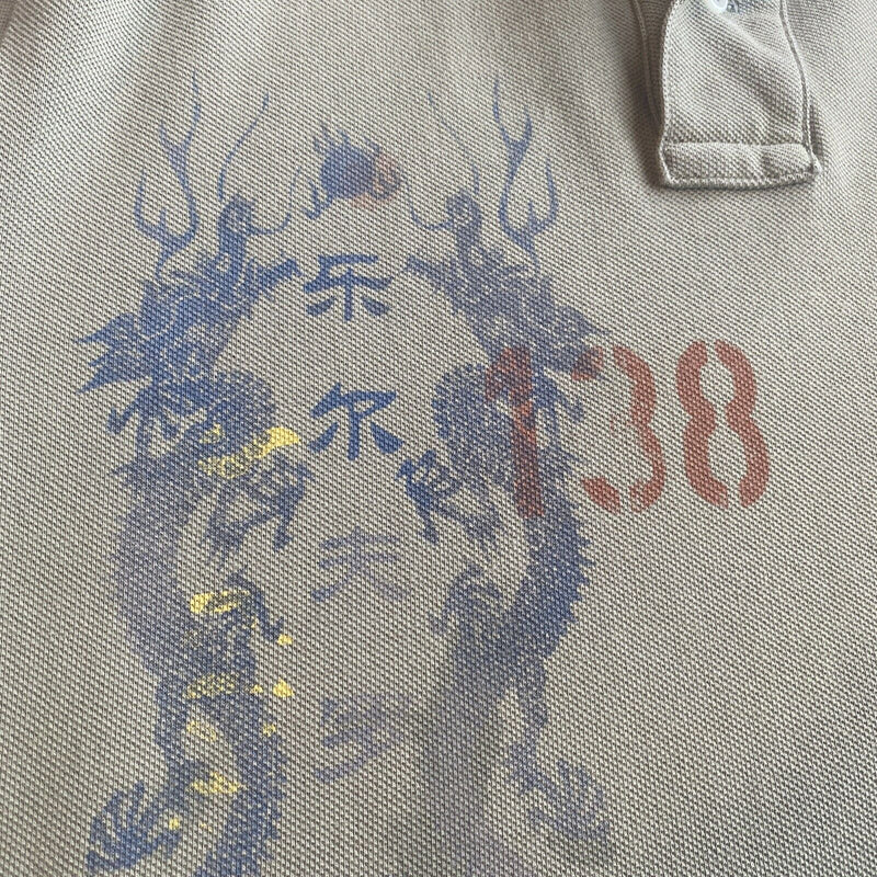 Polo Ralph Lauren Men's Large Big Pony Dragon Asian Print Brown Polo Shirt