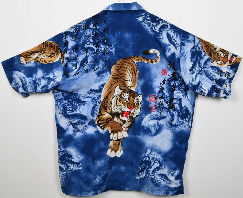 Impaq Sportswear Men's Large Tiger Dragon Asian Polyester 90s Y2K Camp Shirt