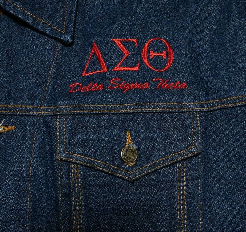 Delta Sigma Theta Sorority Adult XL Denim Competition Jacket Blue ΔΣΘ