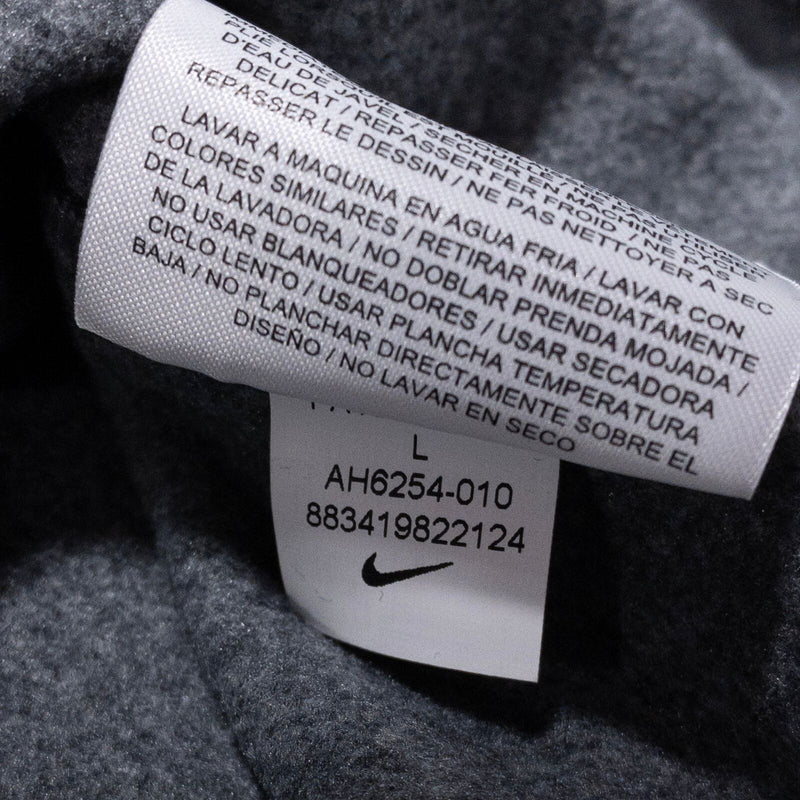 Nike 1/4 Zip Jacket Men's Large Kraft Heinz Gray Black Colorblock Wicking