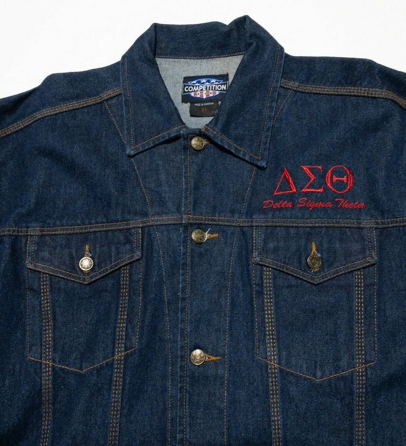 Delta Sigma Theta Sorority Adult XL Denim Competition Jacket Blue ΔΣΘ