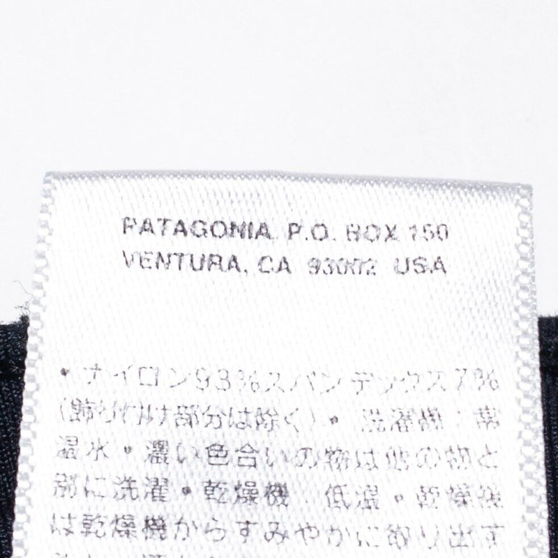 Patagonia 2-Loose Tights Men's Large Vintage USA Made Base Layer Black 24544