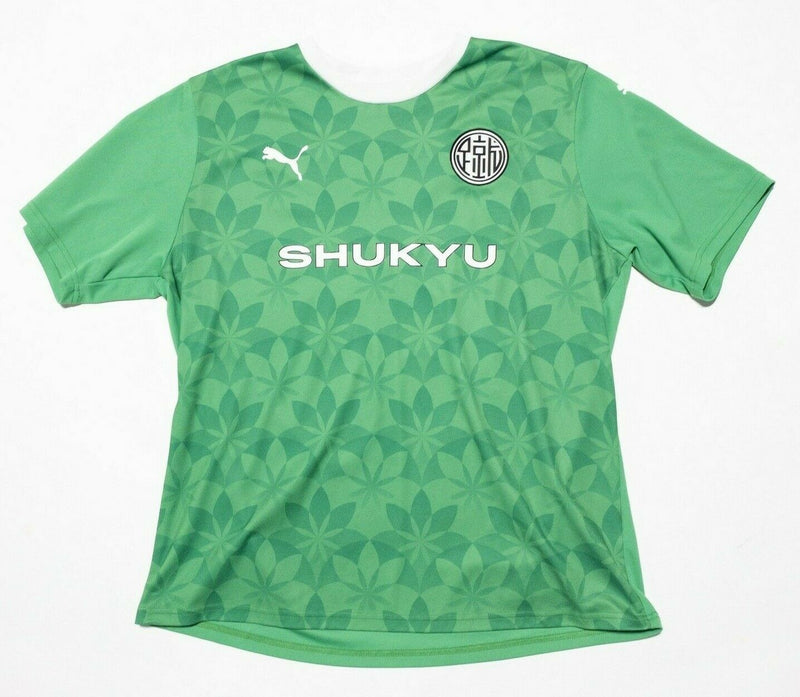 Puma x Shukyu Jersey Men's XL Tokyo Kemari Football Soccer Green Floral